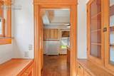 452 Yampa Street - Photo 8