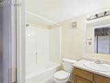 71 Citadel Circle - Photo 23