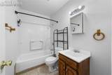 1812 Saratoga Drive - Photo 15