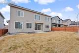 10821 Rolling Mesa Drive - Photo 3