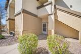 3780 Riviera Grove - Photo 4