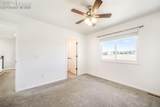 1675 Bowstring Road - Photo 33