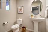 6392 Moate Lane - Photo 23