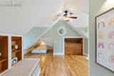 2323 Kiowa Street - Photo 31