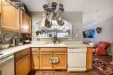 3131 Hearthridge Circle - Photo 5