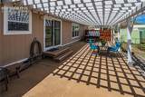 245 Quail Court - Photo 16