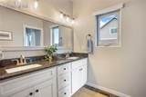 407 Meadow Park Drive - Photo 22