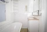 2314 Grand Avenue - Photo 12