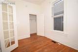 2314 Grand Avenue - Photo 8