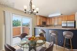 2310 La Salle Street - Photo 12