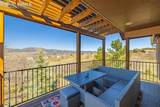 660 Harness Road - Photo 17