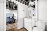 201 Lamkin Street - Photo 19