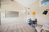 581 Observatory Drive - Photo 28