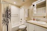 7412 Chelsey Way - Photo 40