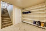 7412 Chelsey Way - Photo 43