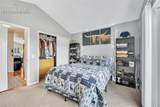 6272 Village Lane - Photo 6
