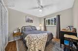 45 Watson Boulevard - Photo 11