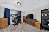 45 Watson Boulevard - Photo 17