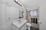45 Watson Boulevard - Photo 19
