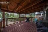 45 Watson Boulevard - Photo 21