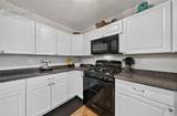 45 Watson Boulevard - Photo 7