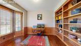 9207 Star Hill Lane - Photo 16