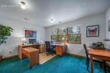 5581 Osage Place - Photo 7