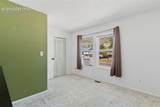 514 Phay Avenue - Photo 17