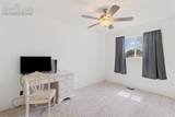 514 Phay Avenue - Photo 18