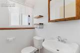 514 Phay Avenue - Photo 32