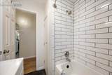 421 Prospect Street - Photo 13