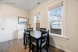 421 Prospect Street - Photo 7