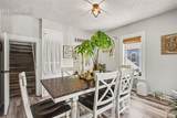 225 Cedar Street - Photo 6