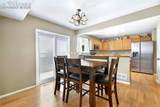 990 Turf Trail Court - Photo 12
