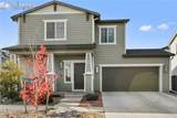 5869 Spring Breeze Drive - Photo 1