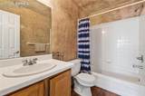 275 Settlement Lane - Photo 14