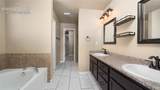 389 Autumn Place - Photo 17