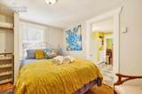 102 Holly Street - Photo 31