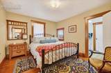 102 Holly Street - Photo 16