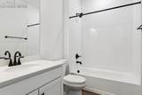 16911 Starfall Drive - Photo 3