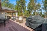 1275 Fremont Drive - Photo 39