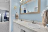 218 Rockrimmon Boulevard - Photo 28