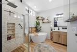 3238 Atrium Point - Photo 20