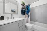 3238 Atrium Point - Photo 26