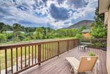 47 Walnut Avenue - Photo 17