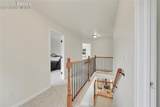 47 Walnut Avenue - Photo 19