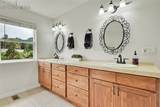 47 Walnut Avenue - Photo 23
