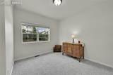 47 Walnut Avenue - Photo 6