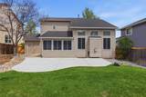 8424 Windy Hill Drive - Photo 32