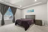 5825 Mireland View - Photo 16